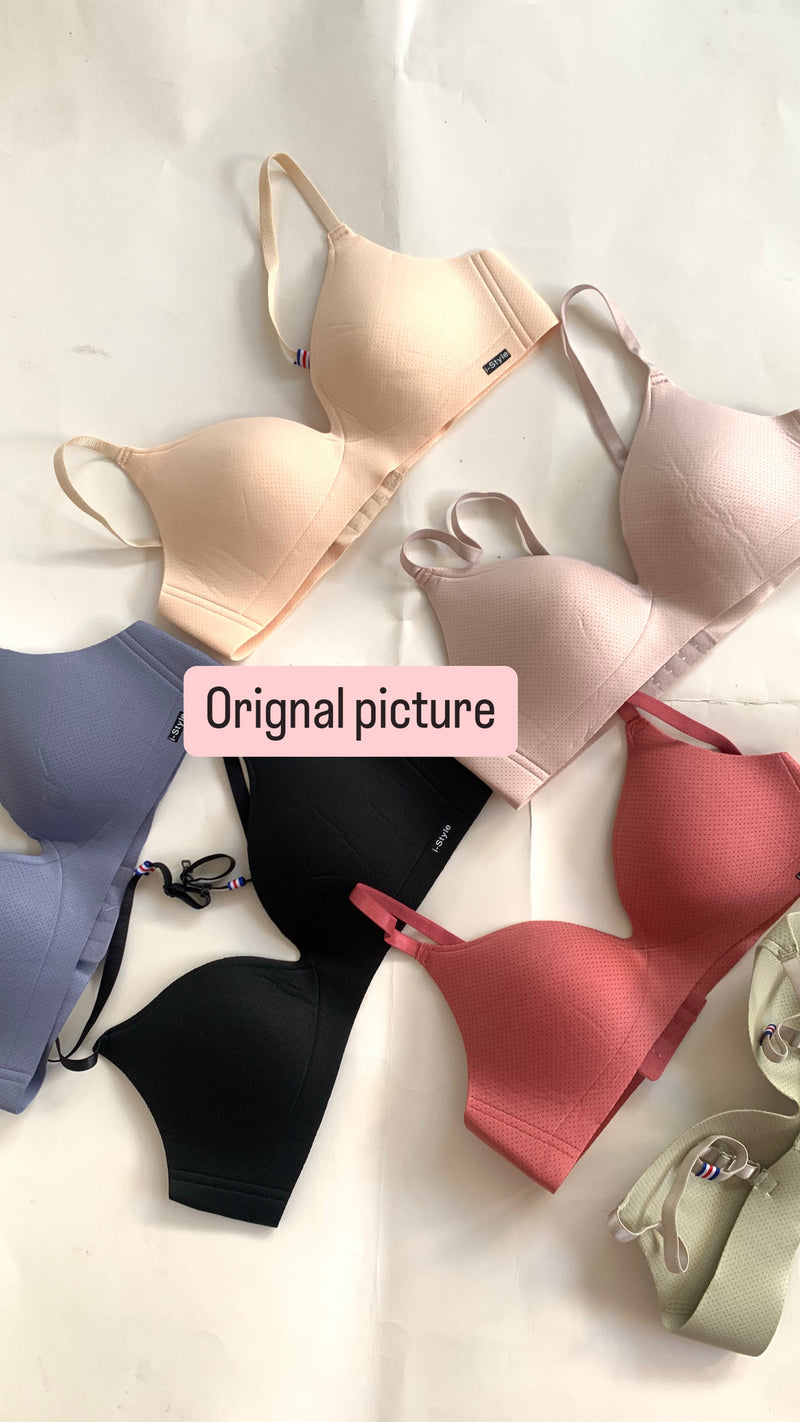 Seamless One-piece Ultra Thin Wire Free Bra *